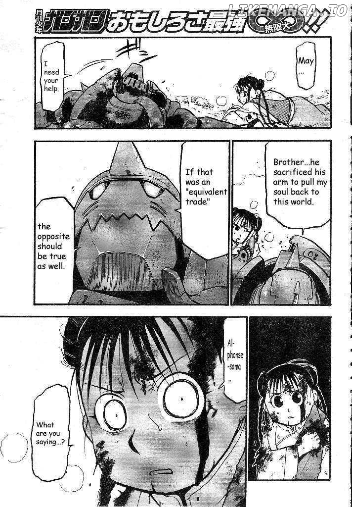 Fullmetal Alchemist, Chapter 107 image 47